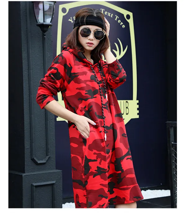 Abito cappuccio militare